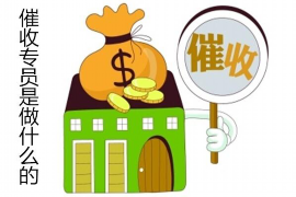 林州讨债公司成功追回消防工程公司欠款108万成功案例